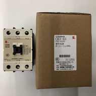 Changshu Contactor CK3-220/E8 CK3 Siri Tiga Kutub AC/DC Kekerapan Kuasa Kawalan 50HZ