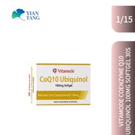 Vitamode Reduced Form Coenzyme Q10 100mg Ubiquinol Phospholipid Soft Capsules, 30 Count.EXP2028