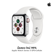 [เฉพาะ GPS ไม่รองรับซิมไทย] Apple Watch Series 5 มือสอง Silver With White Sport Band 40mm GPS