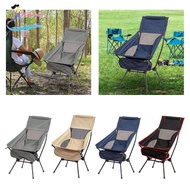 [Whweight] Foldable Camping Chair Telescopic Stool Beach Chair Swing Chair Portable Moon Chair for Backpacking Fishing Picnic