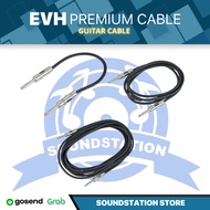 EVH Premium Straight to Straight Instrument Cable - Guitar Jack Cable