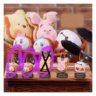 迪士尼麵包扭蛋 唐老鴨 黛絲 小熊維尼