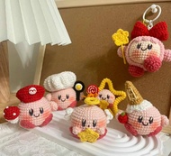 Handmade โครเชต์สัตว์ Plushie พวงกุญแจ น่ารัก 3d ตุ๊กตาสัตว์สําเร็จรูปเส้นด้ายแขวนตกแต่งของขวัญ