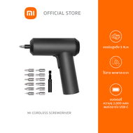 Xiaomi 12V Max Brushless Cordless Drill EU | สว่านไร้สาย แรงบิดทรงพลังพร้อมแบตเตอรี่ลิเธียม