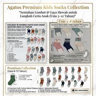 Random Girls' Socks Ages 3-5 Years || 5.8 Years || 8-12 Years (150)