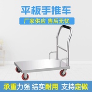 Stainless Steel Flatbed Cart Quality Manufacturer Reliable Trolley Commercial Reinforced Single-Laye