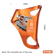 ปีนหน้าผากลางแจ้ง SRT มืออาชีพหน้าอก Ascender อุปกรณ์ Mountaineer หน้าอก Ascender ปีนเขาเชือกเครื่อง