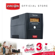 ZIRCON RAPTOR 1000VA/550W DIGITAL UPS ประกัน 2 ปี มี Hotline 24ชม. [OFFICIAL STORE]