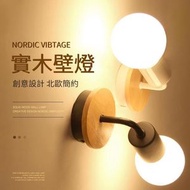 北歐簡約鐵藝實木壁燈 臥室床頭燈 原木壁燈 書房走廊客廳創意燈（白色） 小夜燈 感應燈