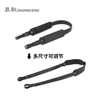 Adjustable Shoulder Strap One-Shoulder Messenger Strap puzzle Bag Strap Evelyn Bag Replacement Messe