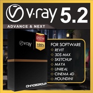 V-Ray Adv & Next for Autodesk 3ds Max | Revit | Unreal | Maya | SketchUp  for Windows PC  | +Video G