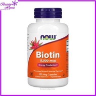 NOW Foods - 生物素 5000微克 120粒素食膠囊 維他命B7 [香港行貨] 此日期前最佳:2027年11月30日