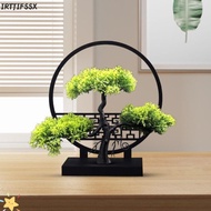 IRTJIFSSX Artificial Potted Pine Tree, Plastic Fake Trees Plastic Flowers,  Pine Tree Branches Plant