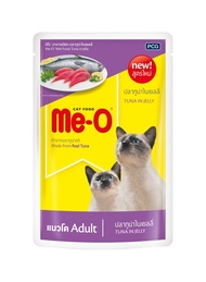 (ยกลัง) Me-O อาหารเปียกแมว มีโอ 80g. คละรสไม่ได้ (ลัง 48 ซอง)