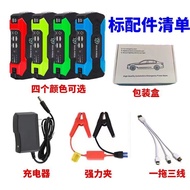 Power Bank Auto Emergency Starter 12V ไฟติดรถพกพา QC Fast Charge Car Jump Starter ชาร์จแบตเตอรี่รถยน