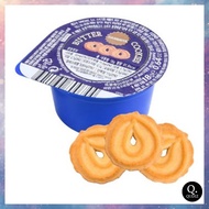 Danesita Butter Cookies Single Serve 18g Danish Style Mini Biscuit Snack