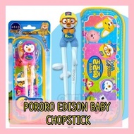 pororo baby chopstick/ edison chopstick/madeinkorea/baby chopstick/