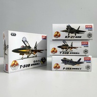 ACADEMY 4D KIT ROKAF Jet Fighter T-50B / KF-21 / F-35A