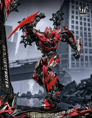全新 Unique Toys  毒刺 紅色毀滅者 變刑金剛 UT R09 -02 Transformers UniqueToys