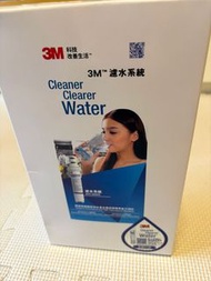 濾水器3M Aqua-Pure AP2-WM10 Water Filter System