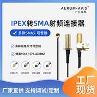 RF Coaxial Extension Cable IPEX to SMA Female Inner Hole Antenna Adapter Cable U.FL Connection Cable