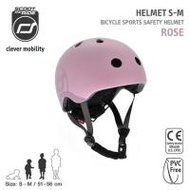 SCOOT & RIDE HELMET S-M - ROSESCOOT & RIDE หมวกกันน็อคเด็ก ขนาด S-M สีโรส (341624-719748010)
