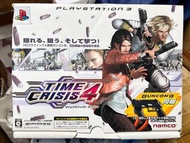 PlayStation 3 - Time Crisis 4 Gun