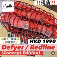 Wilson Defyer V1 98Pro /100 , G2/3