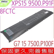 DELL 8FCTC 電池 戴爾XPS 15 9500 P91F G7 15 7500 P100F G15 5511