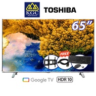 [Free Shipping] Toshiba 65" Smart 4K UHD Google TV 65C350LP [Free Wireless Keyboard &amp; Mouse + Bracket + HDMI Cable]