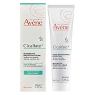 👍🏻從無劣評💖高回購率⭐️法國Avene Cicalfate CREME REPARATRICE PROTECTRICE 舒緩再生修復霜 (100ml)