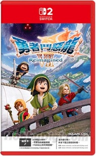 Switch2 勇者鬥惡龍7 Reimagined