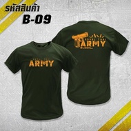 B09 Graphic Print T-Shirt Army Style Military Pure Cotton Round Neck Short Sleeves Unisex Size S-5XL