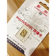 128 GB Micro SD memory card