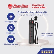 Rang Dong anti-shock power outlet 3m, 5m Model: OC04 4C/3M/10A, OC04 4C/5M/10A