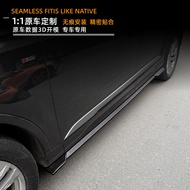 Sq7 Side Skirt sline Suitable for Modified Spoiler audi mk2.5 q72020+audi Surround DR6I