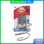 3M | 3M 837SBX80 ทแขวนไดรเปาผมแบบโลหะ Command Metal Hook (1 ชน)