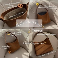 กระเป๋า Rally งานแท้จาก Officials มีกล่องทุกใบ-พร้อมส่ง