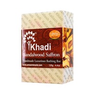 即期出清 - Kailash精油手工皂 Hand Made Soap - Sandalwood Saffron 檀香藏紅花 125g
