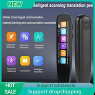 Scan Reader OCR Digital Pen Reader, Text To Speech Reading Pen, Vo hine 131 Langge Translator Durabl