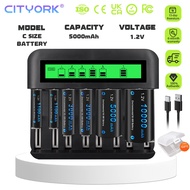 CITYORK 1.2V NI-MH C SIZE rechargeable battery LR14 5000mAh self-discharge rechargeable battery