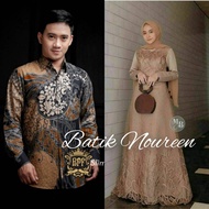 HARGA SEPASANG / COUPLE BAJU BROKAT MUSLIM TERLARIS / PASANGAN GAMIS MUSLIM TERBARU / COUPLE KEMEJA BATIK / BAJU MUSLIM PRIA DAN WANITA / GAMIS JUMBO TERLARIS / BAJU GAMIS WANITA DEWASA