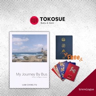 MY JOURNEY BY BUS - PAHANG, TERENGGANU, KELANTAN by LAM CHING FU