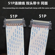 10PCS/41Pin 51Pin 4K HDTV LCD LED Ribbon Cable AWM 20706 20861 105C 60V VW-1 41P 51P LVDS Compatible
