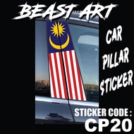 Sticker Pillar Kereta / Car Pillar Sticker / Sticker Pintu Kereta / Sticker Car Door