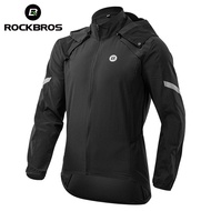 ROCKBROS Cycling Jacket Bicycle Jersey Breathable Clothing MTB  Windproof Reflective Quick Dry Coat