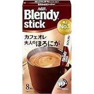 (訂購) 日本製造 AGF Blendy Stick 即沖 大人的苦味 Cafe Au Lait 咖啡棒 8 條 (6 盒裝)