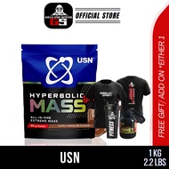 USN Hyperbolic Mass gH (1KG) Extreme Mass Weight Gainer Protein Halal Mass (FREE WORKOUT VIDEO)