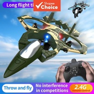 K500 MAX RC Drone Fighter Jet      2.4G   Drone Pejuang Jet Kawalan Jauh K500 MAX, Hadiah Graduasi H