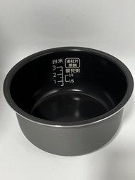 Original Rice Cooker Liner SR-CCM051 CH051 CM051
